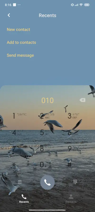 Morning light - Screenshot 6
