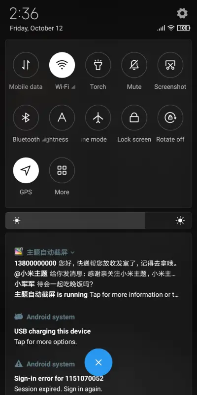 Dark V10 - Screenshot 5
