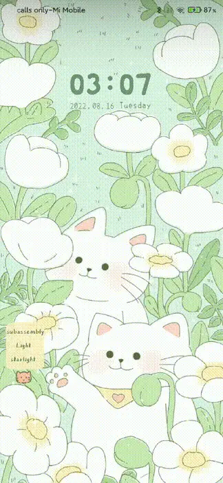 Meow's Garden - Screenshot 1