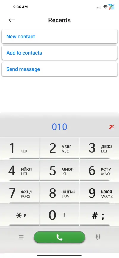 KasablankaNCF - Screenshot 6