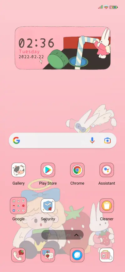 milk factory - Screenshot 2