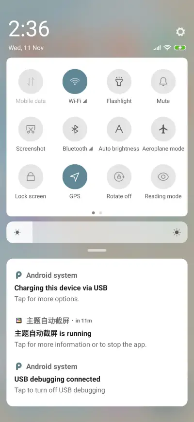 Go To See The Sea - Screenshot 5
