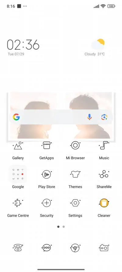 Present life - Screenshot 2