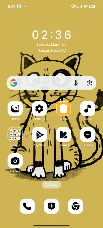 Patch Cat - Screenshot 2