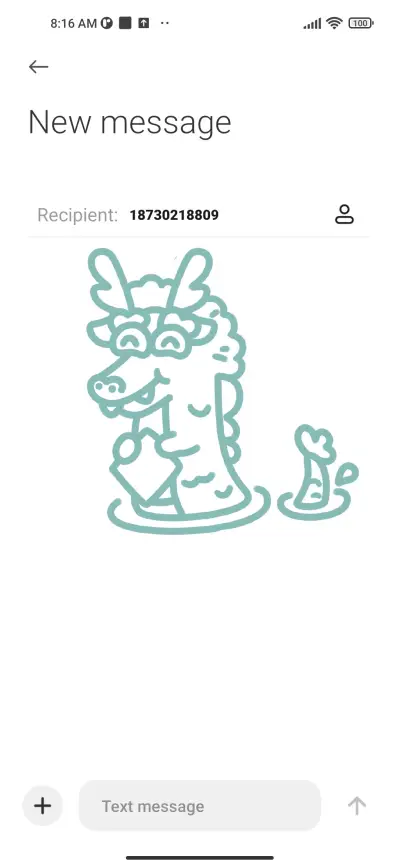 Line Dragon - Screenshot 8