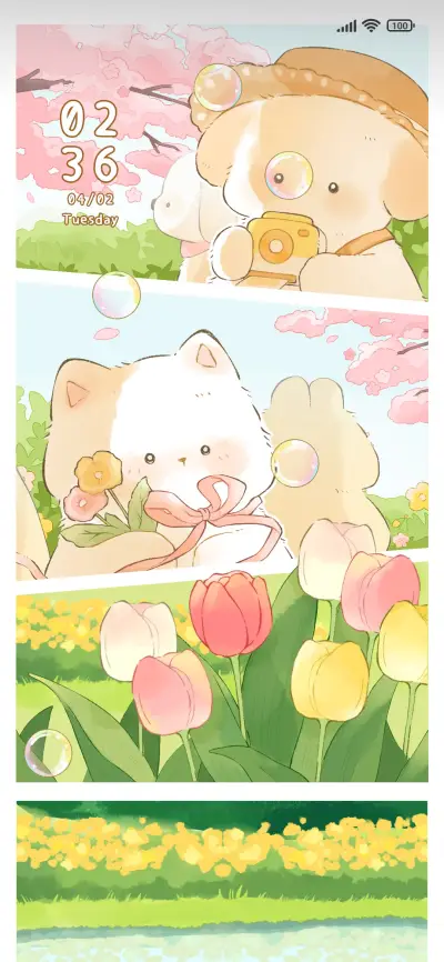 Cat and dog love - Screenshot 1