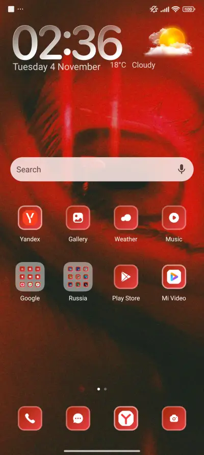 Eyes - Screenshot 2
