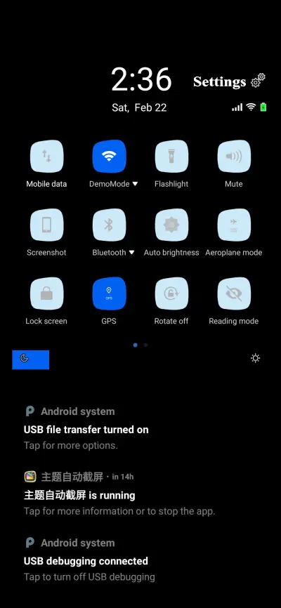 Shark - Screenshot 5