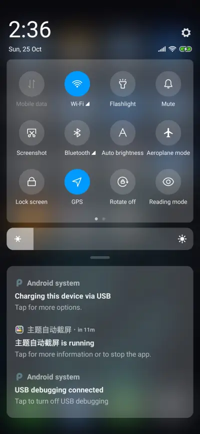 Planetary Power - Screenshot 5