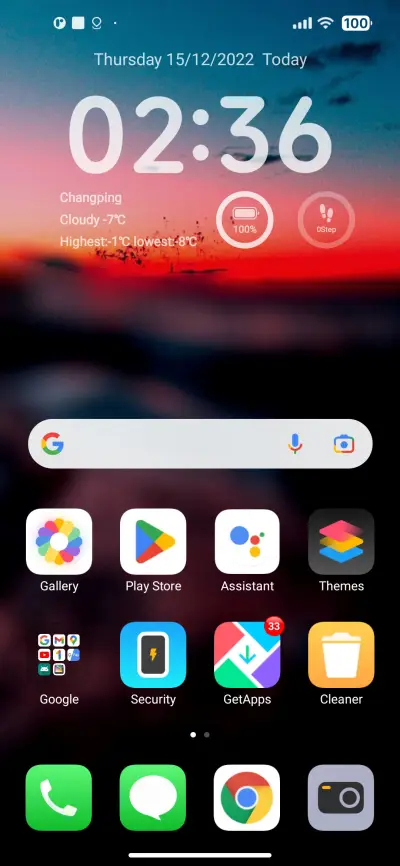 Sphon - Screenshot 2