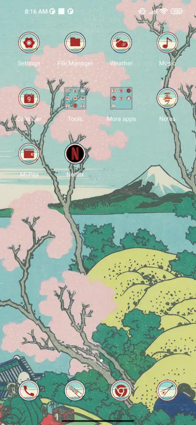 Goten yama hill - Screenshot 3