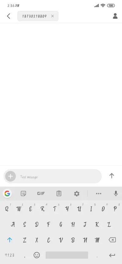 Fireworks on earth - Screenshot 3