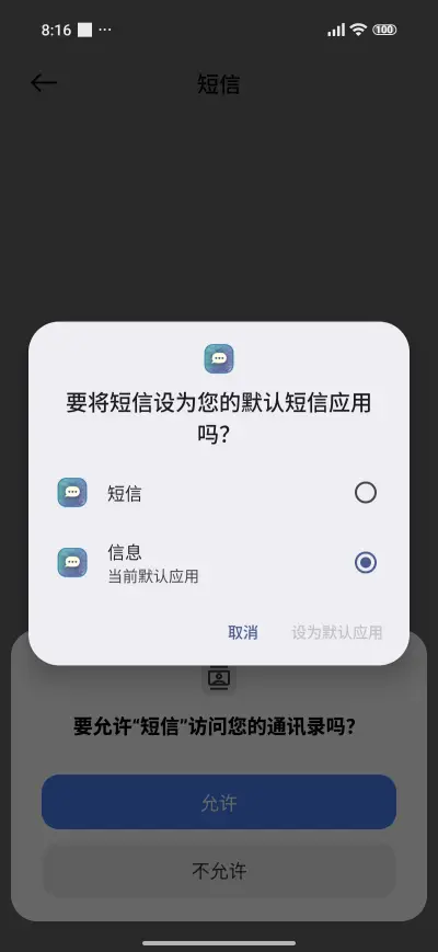 abstract pastel - Screenshot 7