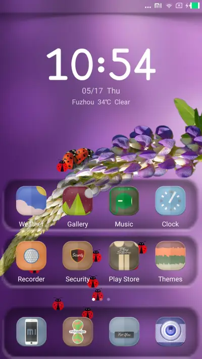 Kumbang Merah - Screenshot 2