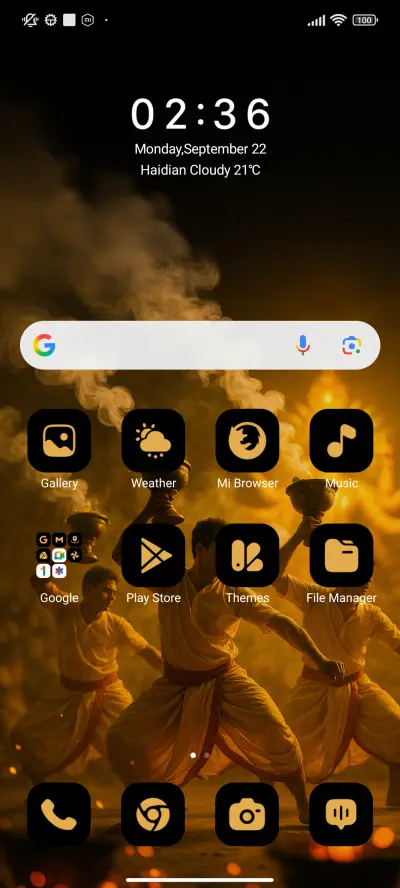Dhunochi - Screenshot 2