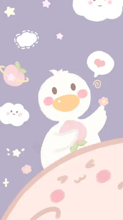 Vigorous duck - Screenshot 1