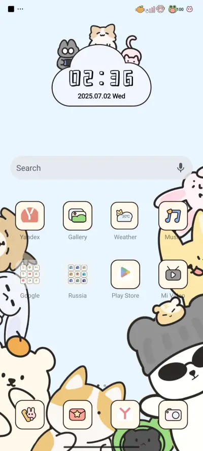 Animal Carnival - Screenshot 3