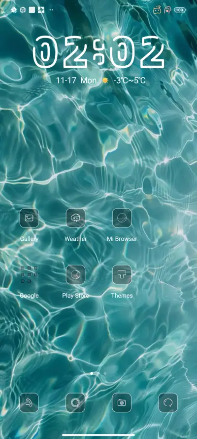 Brilliant Water - Screenshot 3