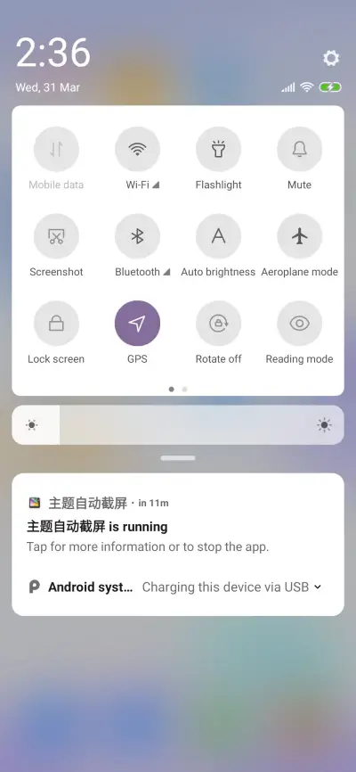 Gradient - Screenshot 5