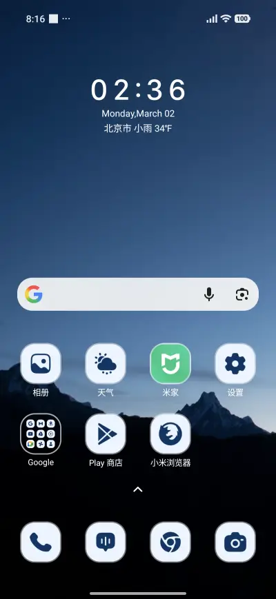 Crimson Ridge - Screenshot 2