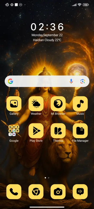 Kushmanda - Screenshot 2