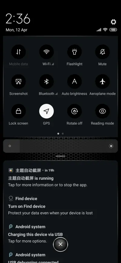 K20 Pro Edition - Screenshot 5