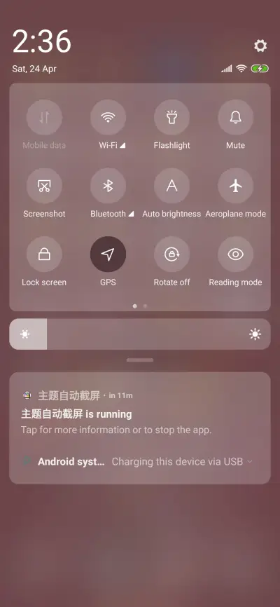 Sweet Loli - Screenshot 5