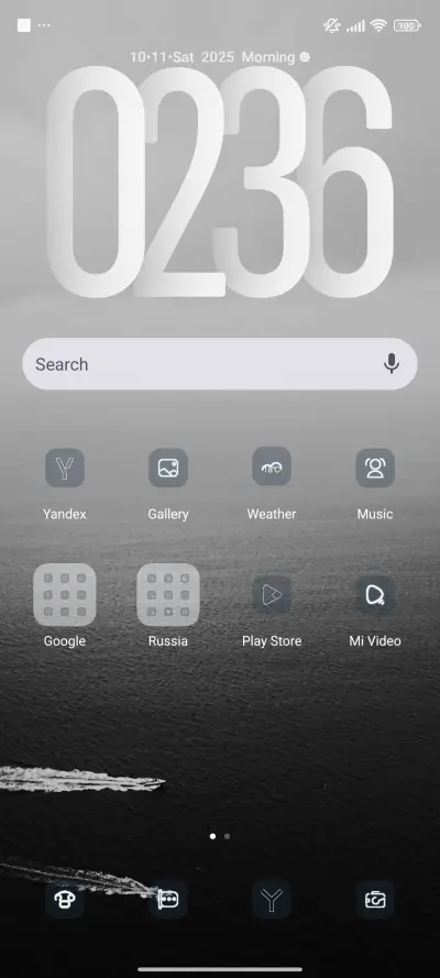 Silent Voyage - Screenshot 2