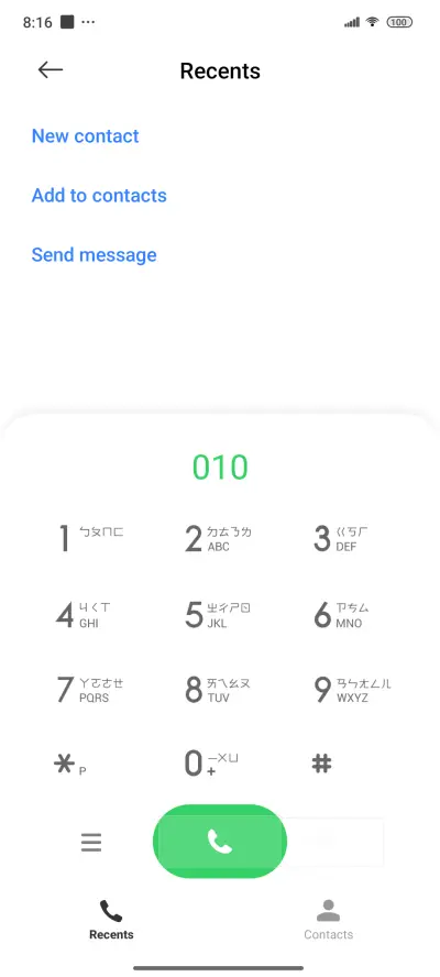 MUNYUK - Screenshot 6