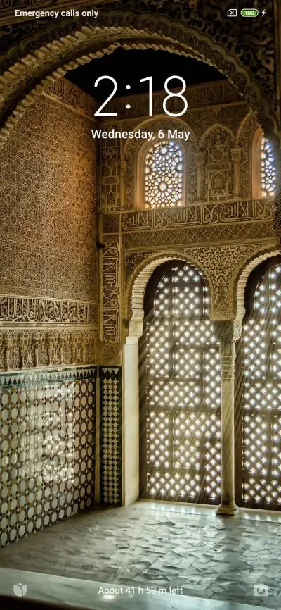 Official MIUI Theme_53 - Screenshot 1