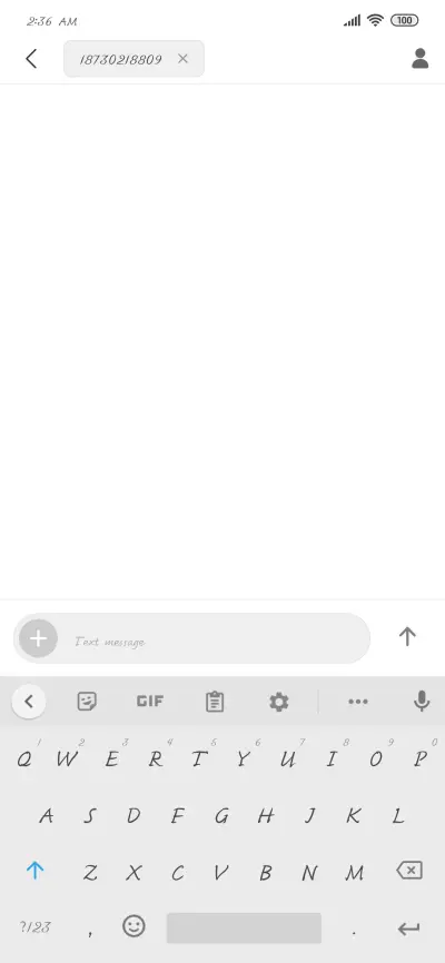 White tea Qinghuan - Screenshot 3