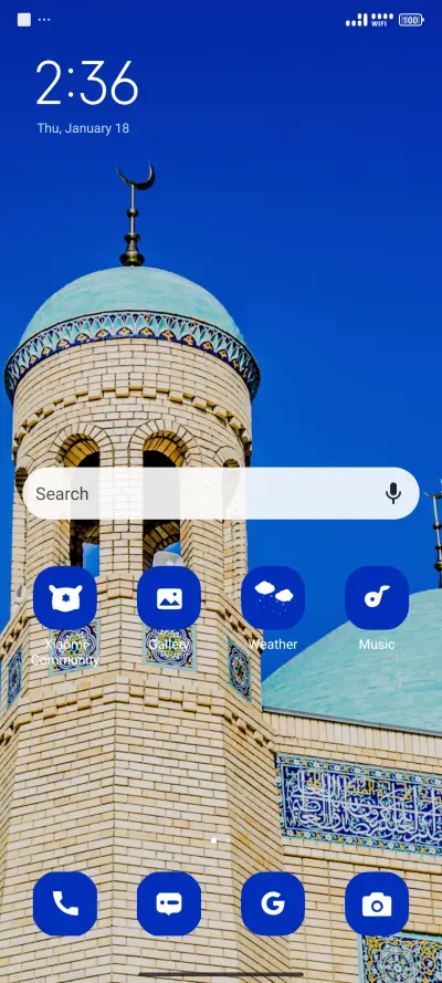 Open Arms Masjid - Screenshot 2