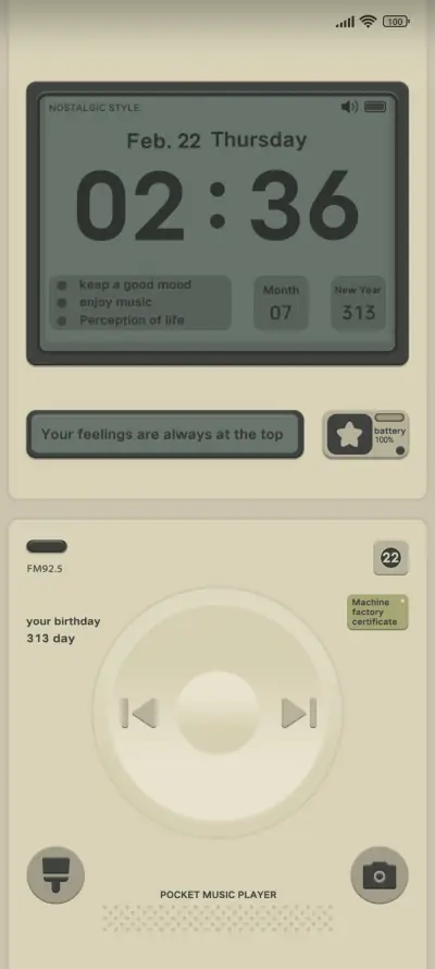 Music player THEME for Xiaomi MIUI HyperOS