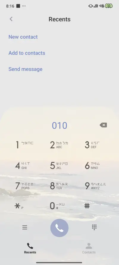 Sea breeze - Screenshot 6