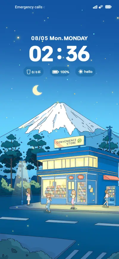 Winter store - Screenshot 1