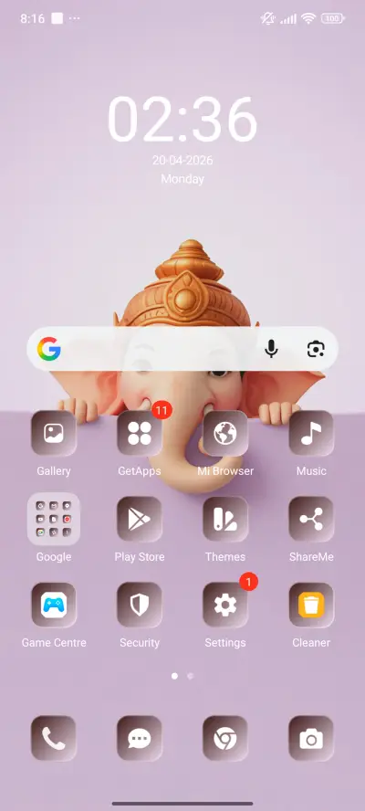 Bal Ganesha - Screenshot 2