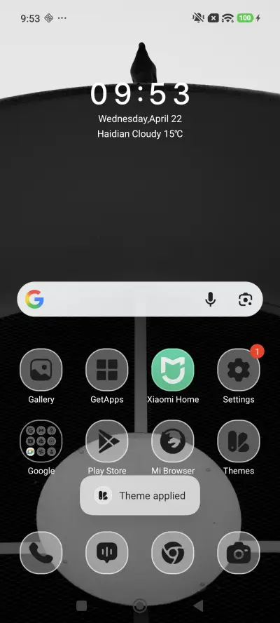 Prismatic Flow - Screenshot 2