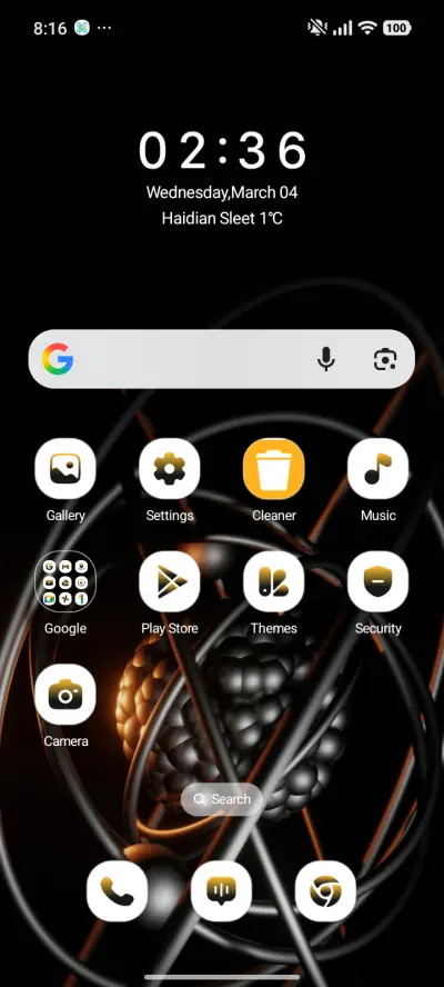 BW Abstract - Screenshot 2