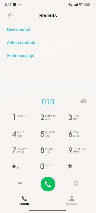 Creamy Dream - Screenshot 6