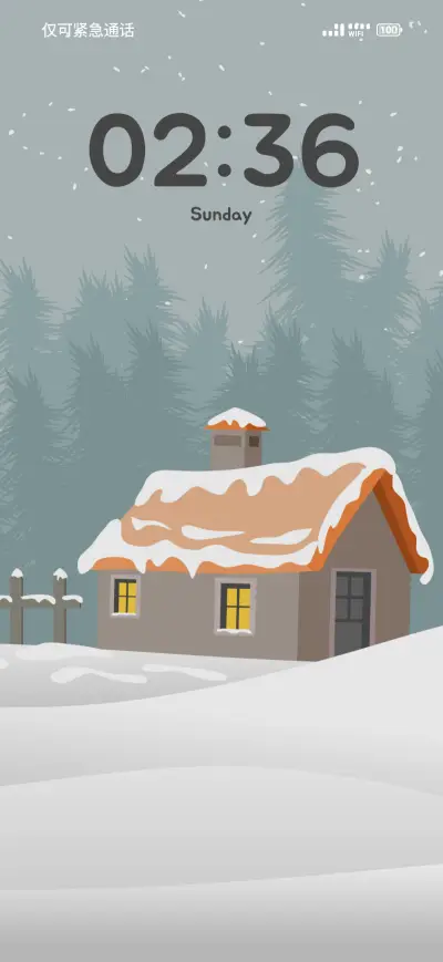 Landscape V2 - Screenshot 1