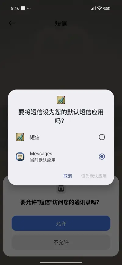 I Love Study - Screenshot 8