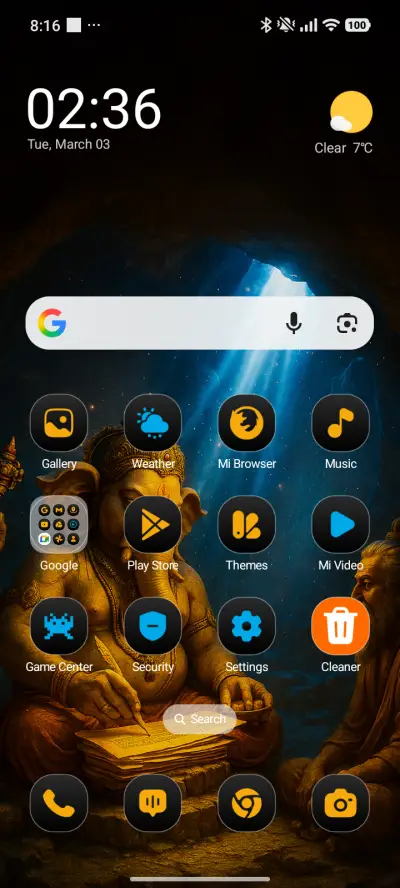 Ganesha Inscribing - Screenshot 2