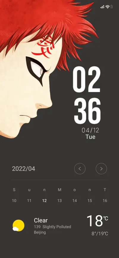 Gaara LITE - Screenshot 1