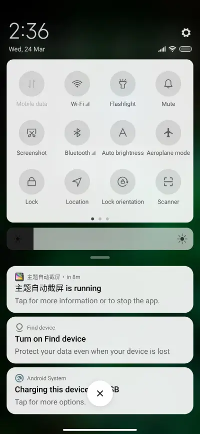 Plant_5 - Screenshot 5