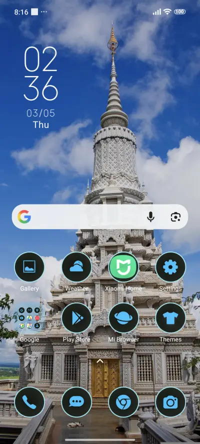 temple beauty - Screenshot 2