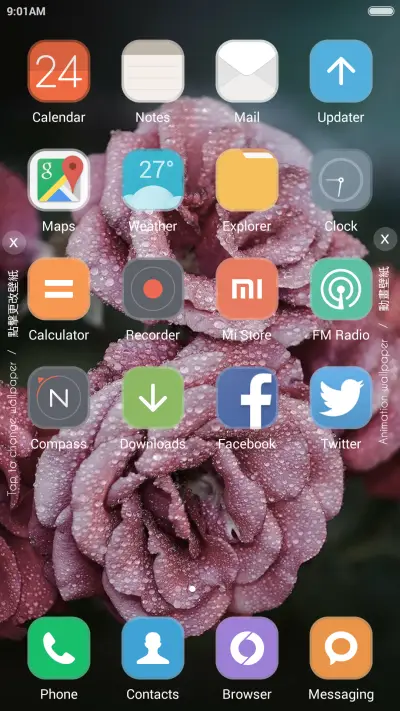 iOS Nature - Screenshot 3