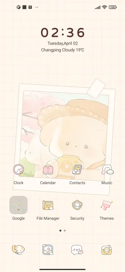 Cat and dog love - Screenshot 2