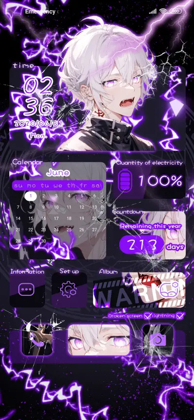 sweeping manner - Screenshot 1