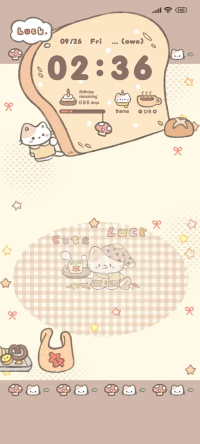 Kitty Fall Bakery - Screenshot 2