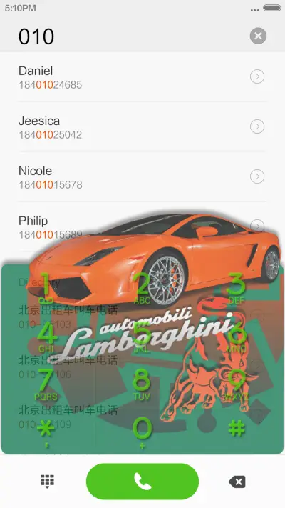 Mi Lamborghini - Screenshot 6